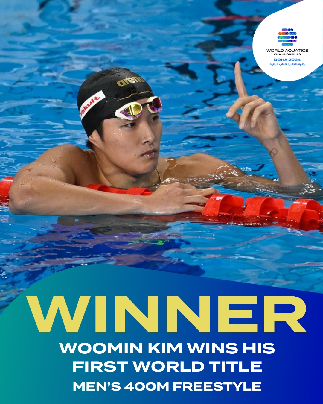 김우민 도하 세계수영선구권대회 남자 400m 금메달 박태환 이후 13년