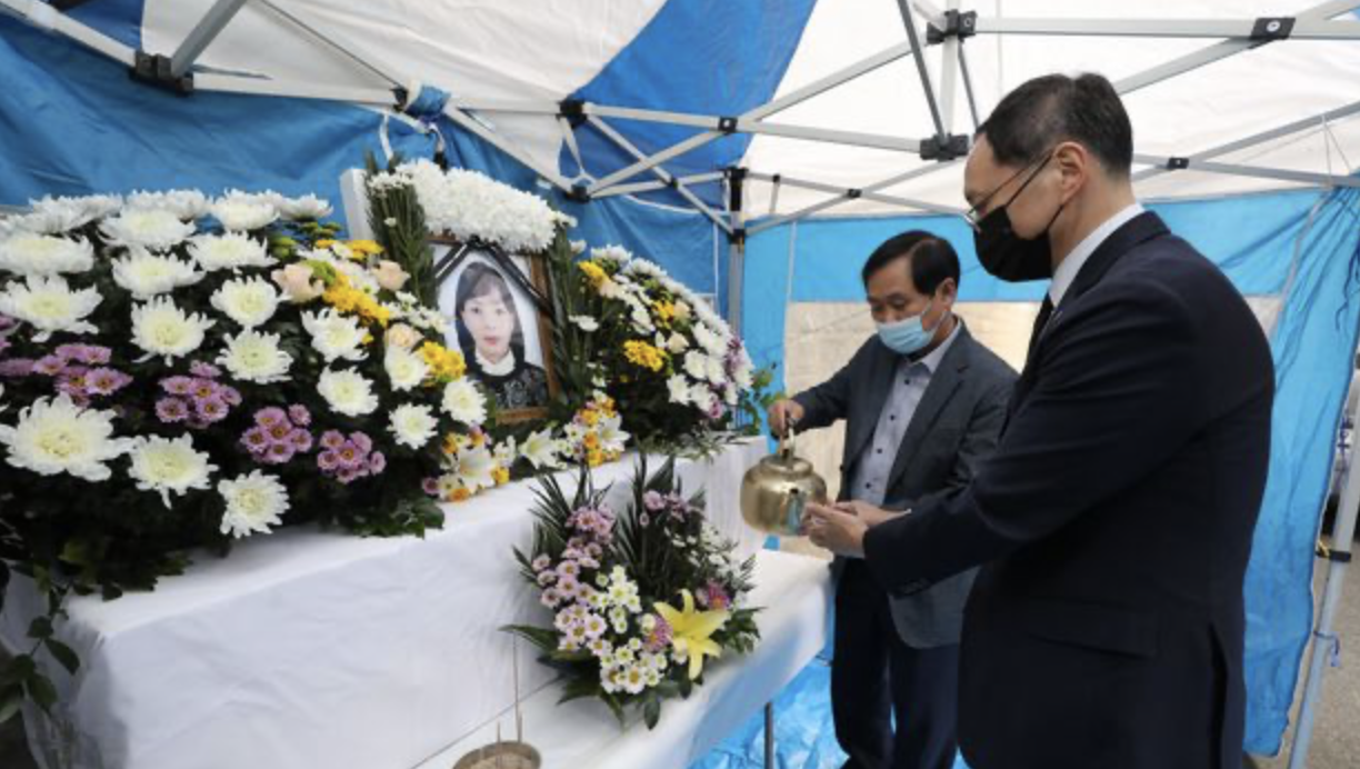  관리비 다툼끝에 흉기로 관리소장 살해한 입주자대표