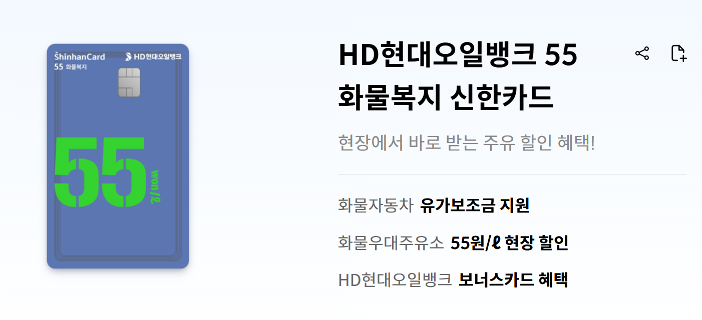 개인화물854 이미지