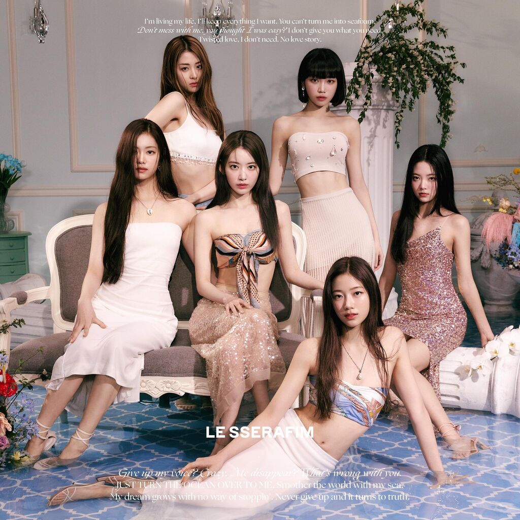  르세라핌 CONCEPT PHOTO Vol.2 BLUE CHYPRE