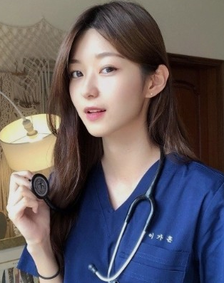  이가흔 학폭 인정 사실적시 뜻