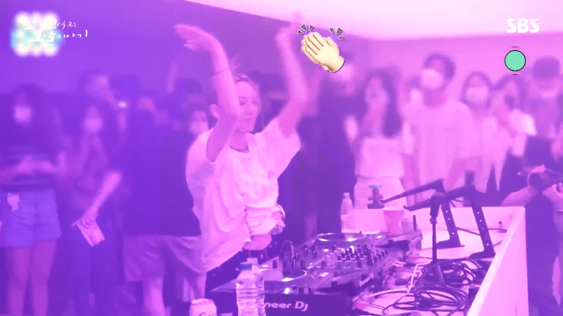 꼬리에 꼬리를 무는 그날 이야기.E97.231012p-NEXT.mp4_20231015_153429.087.jpg