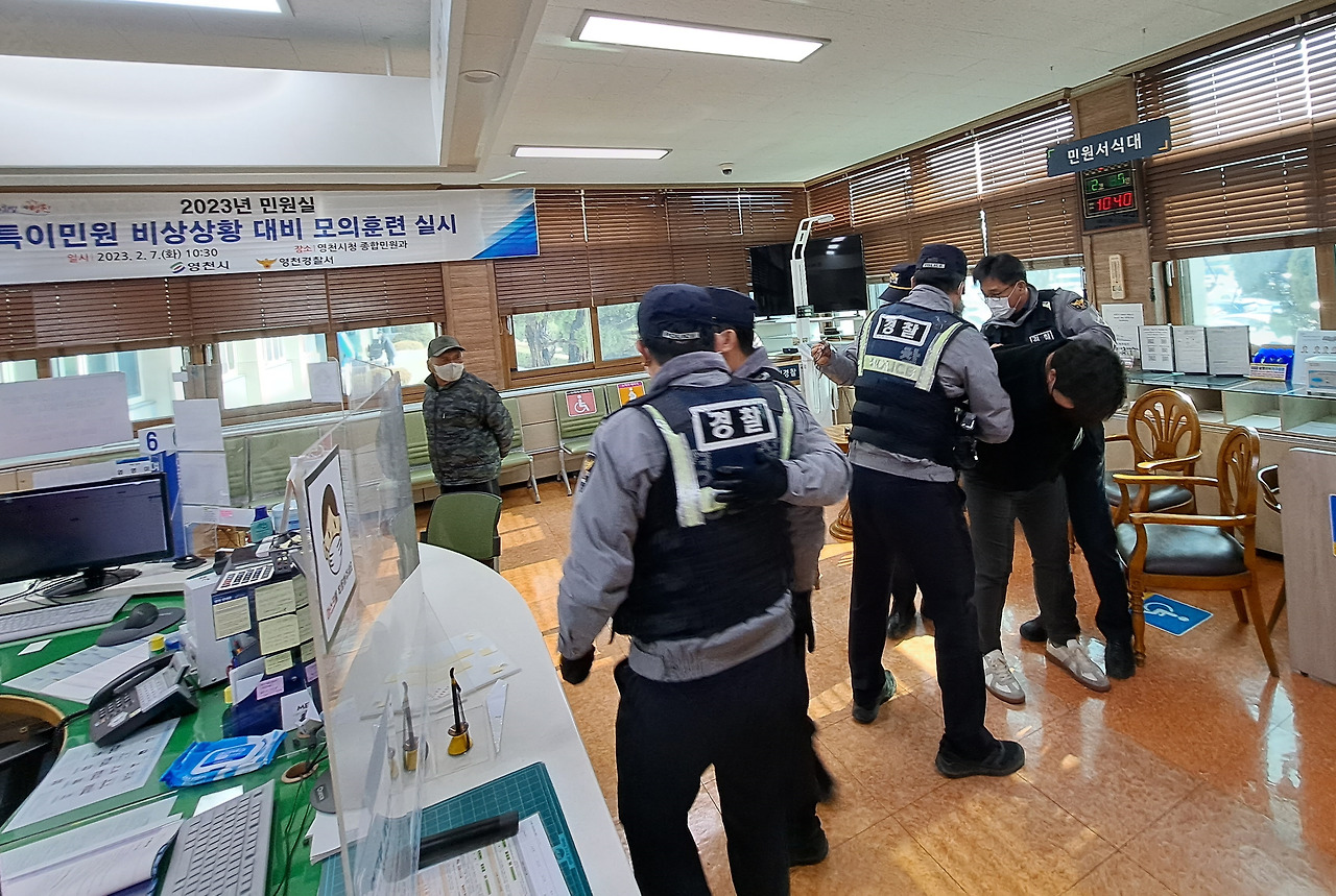 동사무소 건축물대장 열람, 발급
