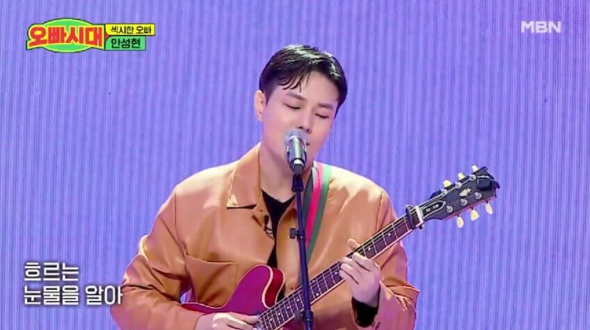 오빠시대 방청 신청