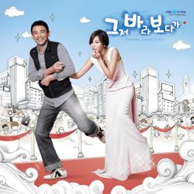  Hirahara Ayaka (平原綾香) 감사 듣기/가사/앨범/유튜브/뮤비/반복재생/작곡작사