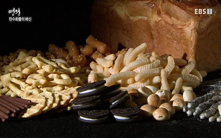 명의_ 제 764회 〈지방간의 경고 1부, 살찐 간이 위험하다〉_ 220429.avi_20220503_193643.683.jpg