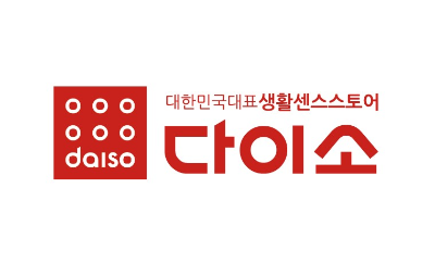  다이소는 어떻게 고물가 시대에도 살아남는 걸까?