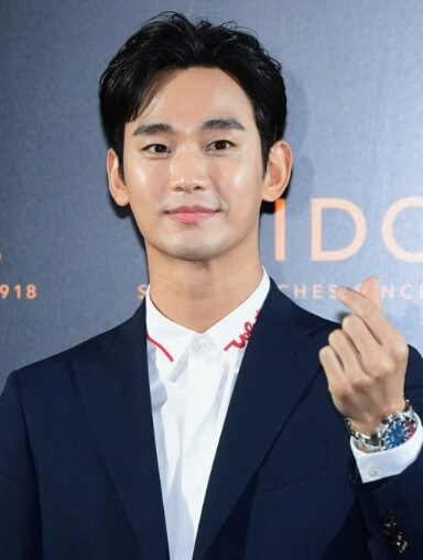 배우-김수현