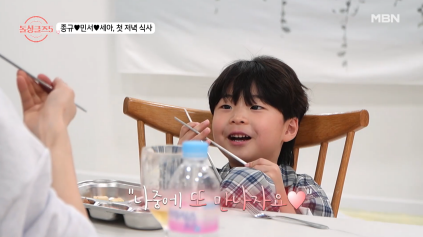 아빠랑 아들이랑 붕어빵인데 취향도 똑같을 때 생기는 일 | 인스티즈