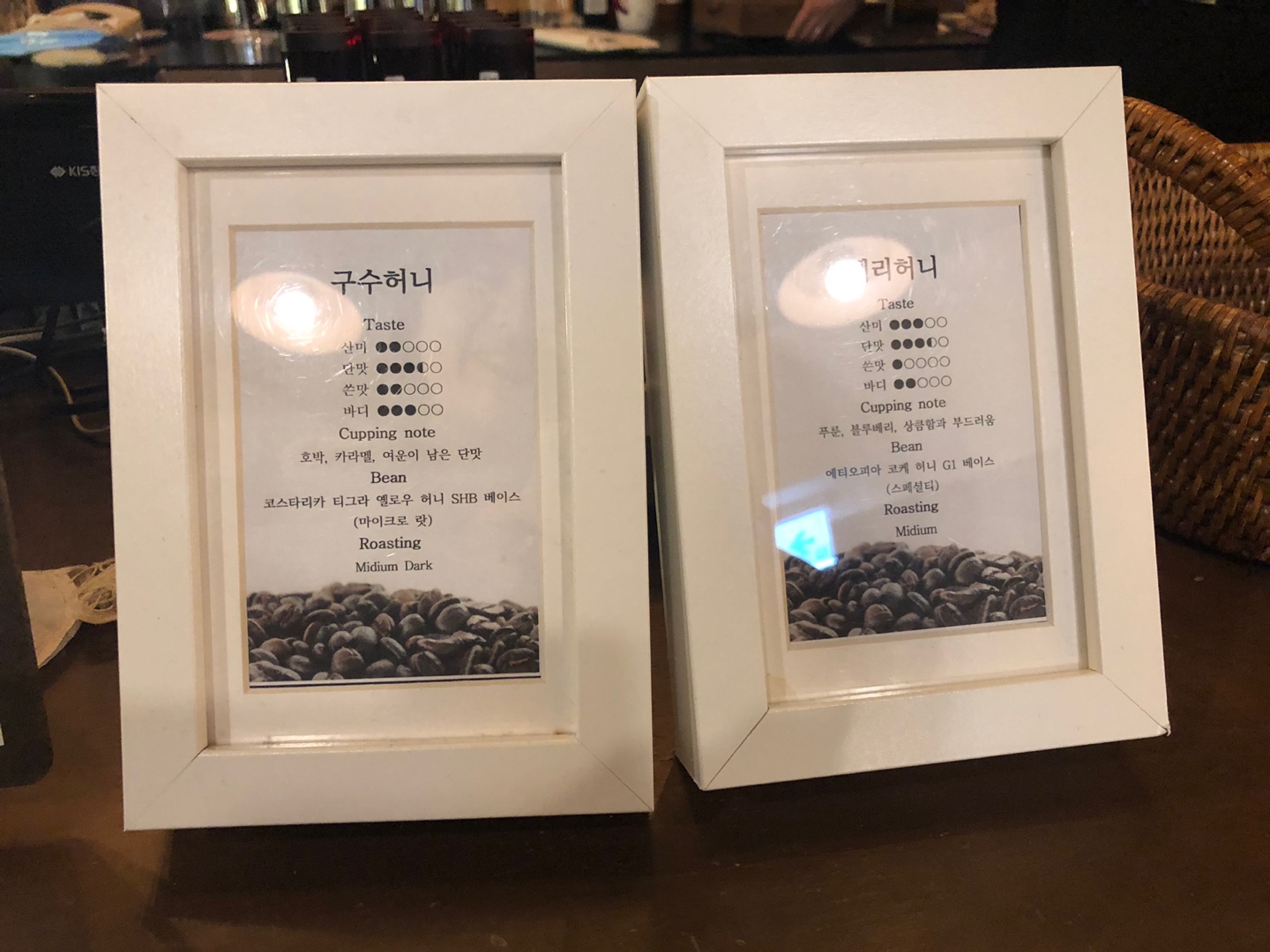 어여쁘리 이미지