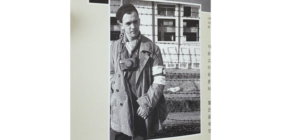 마우트하우센의 사진사, 2018 [영화] 마르 타르가로나, 3