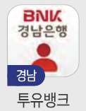온누리 상품권 10%할인 기간 언제부터 판매처