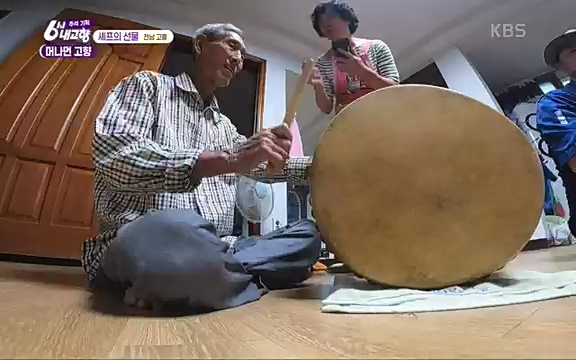 [7614회] 6시 내고향 - KBS7614회] 6시 내고향.ts_20220915_210048.793.jpg