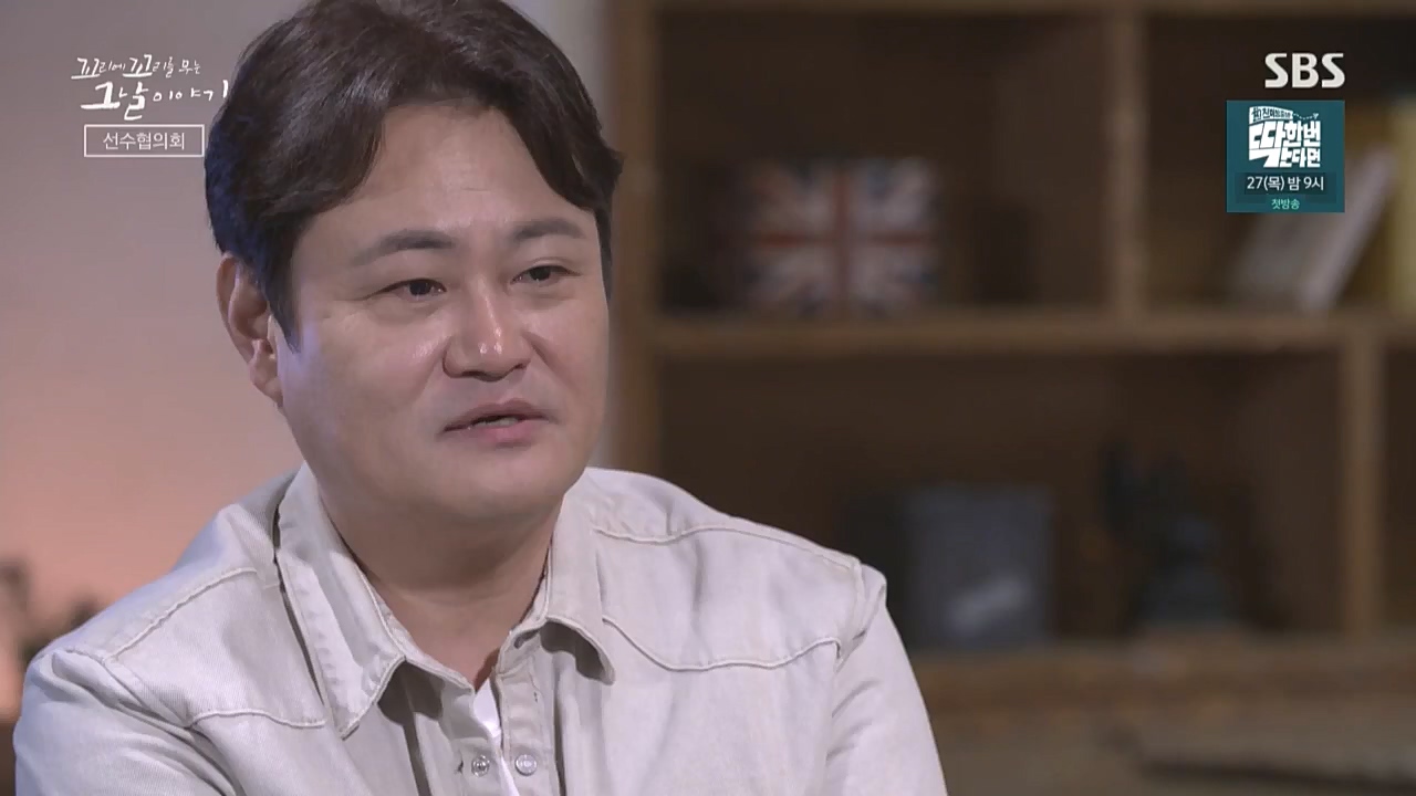 꼬리에 꼬리를 무는 그날 이야기.E50.221021p.WANNA.mp4_20221021_193505.495.jpg