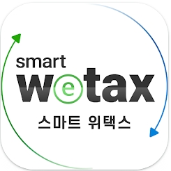 자동차세 납부 방법 알아보기