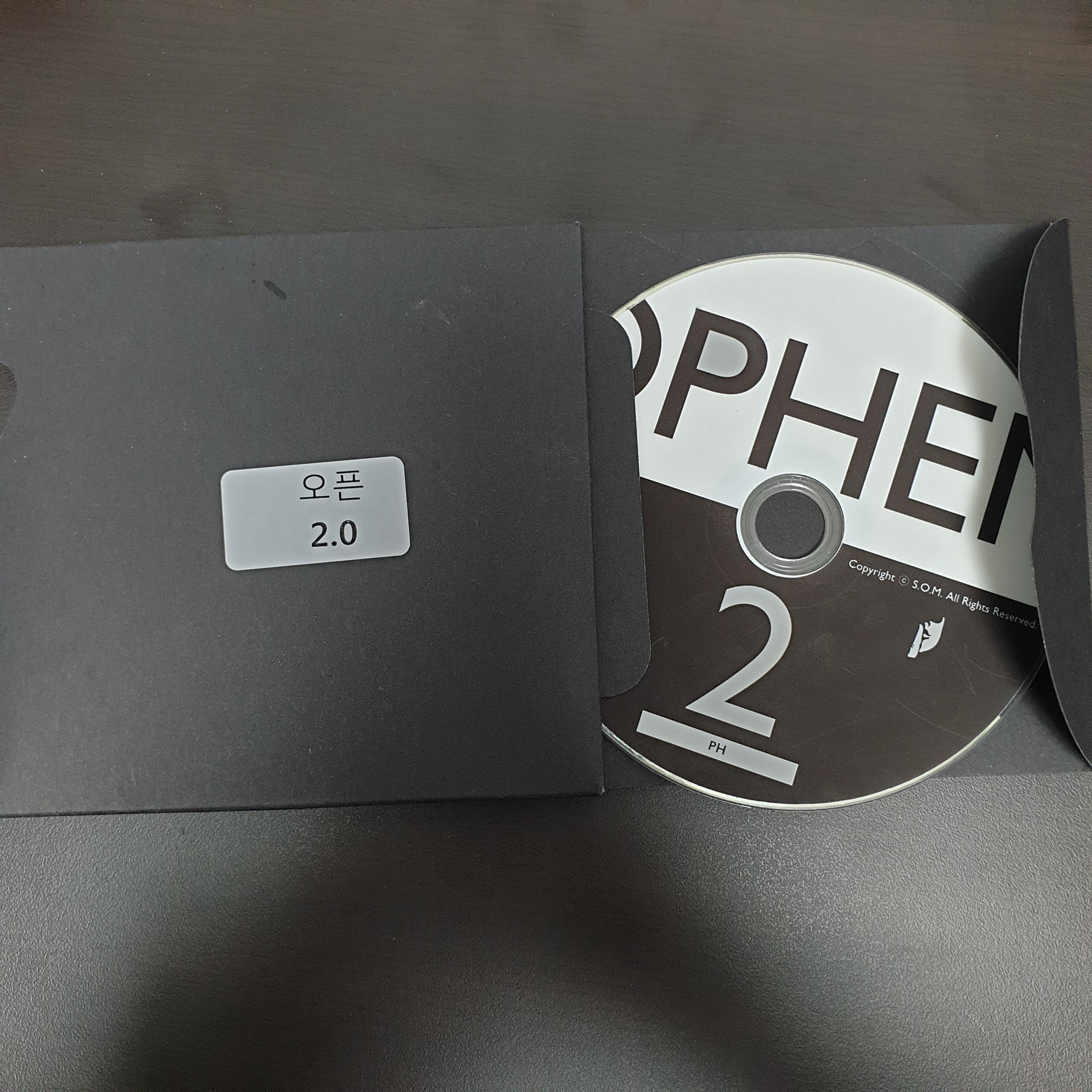 PH OPHEN 2.0 오픈 2.0 구성물