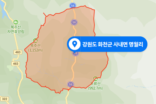  강원도 화천군 사내면 명월리 군 사격장 산불사고 (2021년 2월 17일)