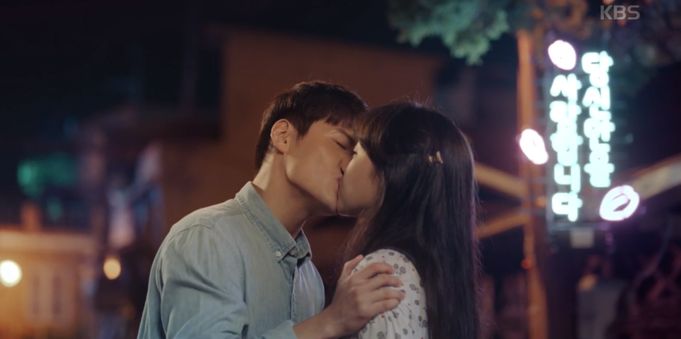 무렵 장난 정체 동백꽃 57