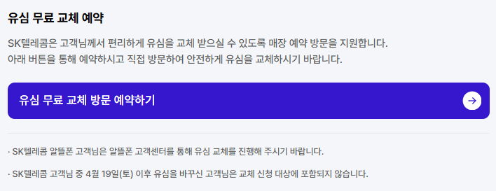 24시알뜰매장 이미지