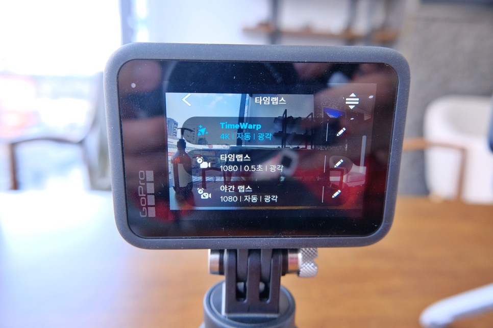 외형! 고프로 히어로 10 16