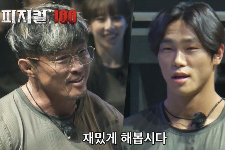 피지컬 100 해외반응