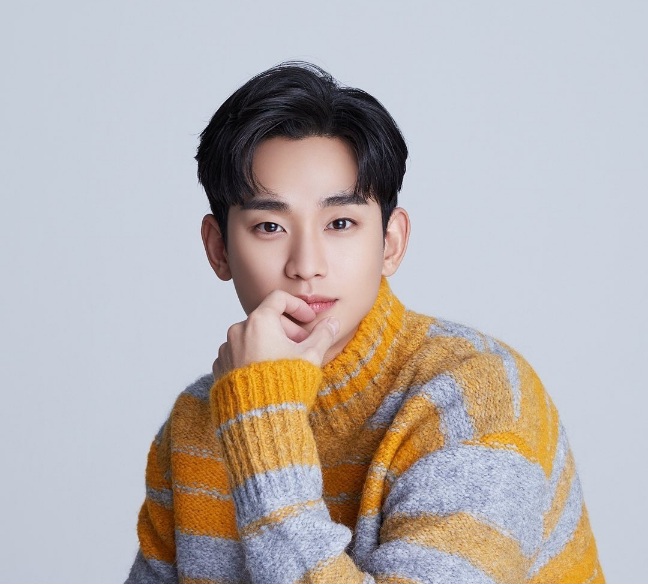 김수현-이미지