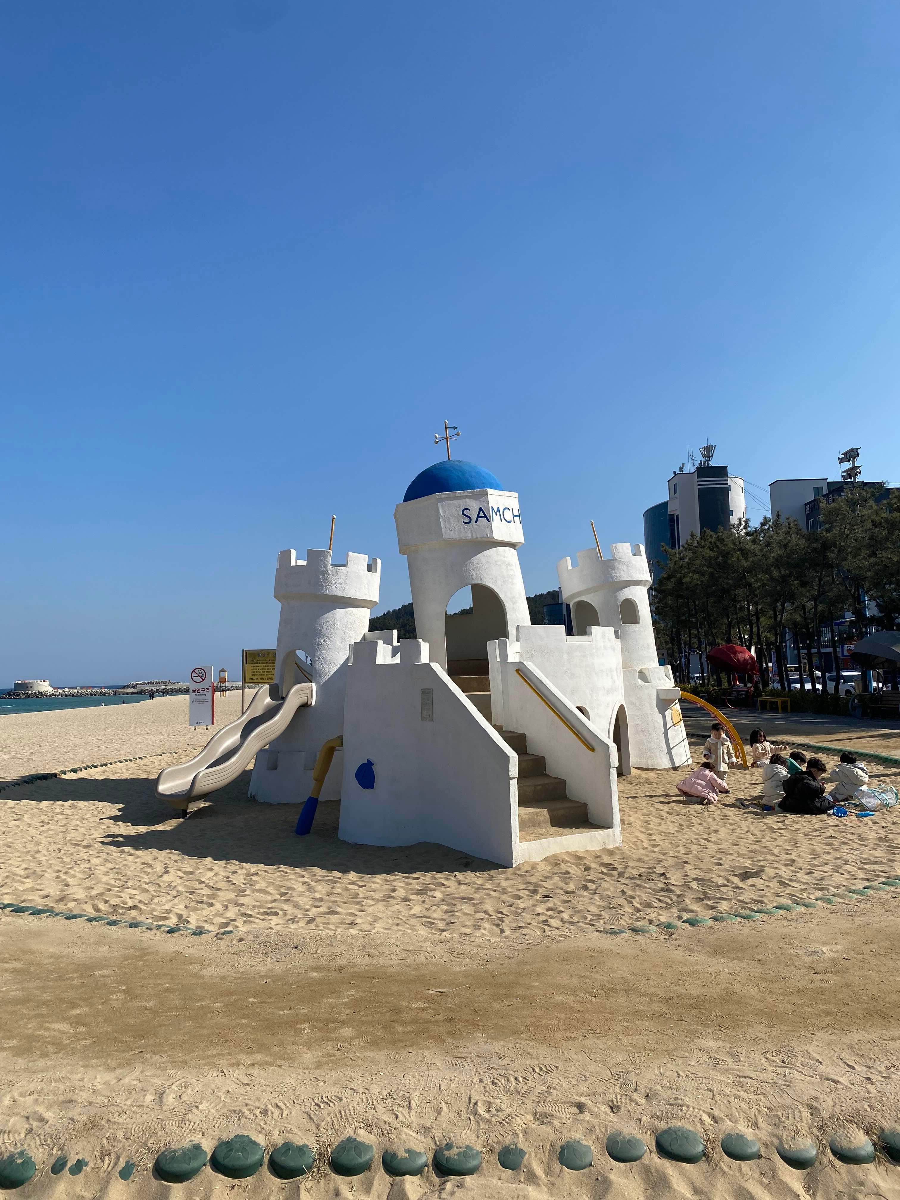 삼척해변