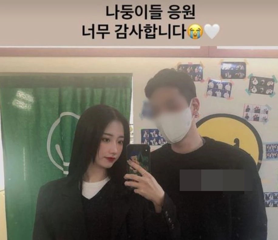  배수진 전남편 임현준 남친 유튜브 재혼 돌싱글즈 남자친구 배동성 딸