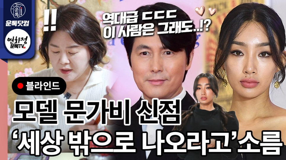 연화정 이미지