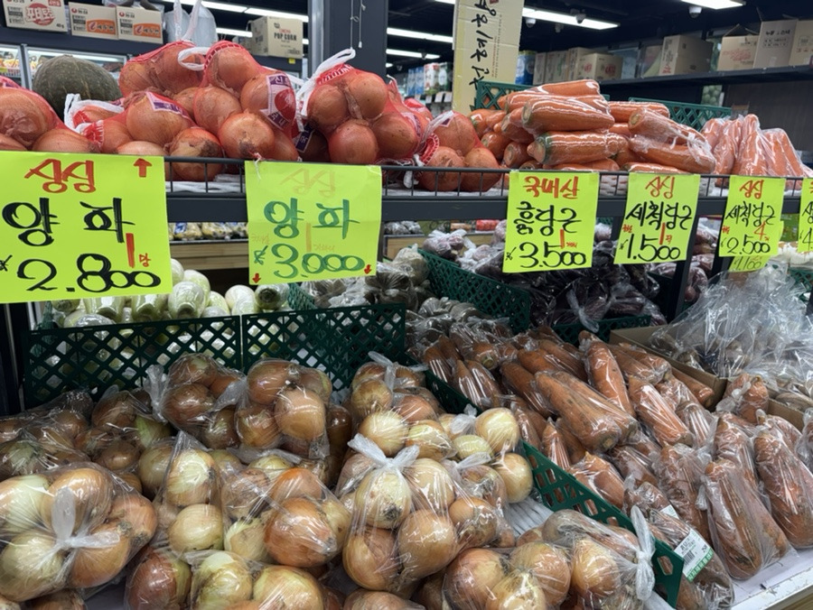 식자재유통센터 이미지