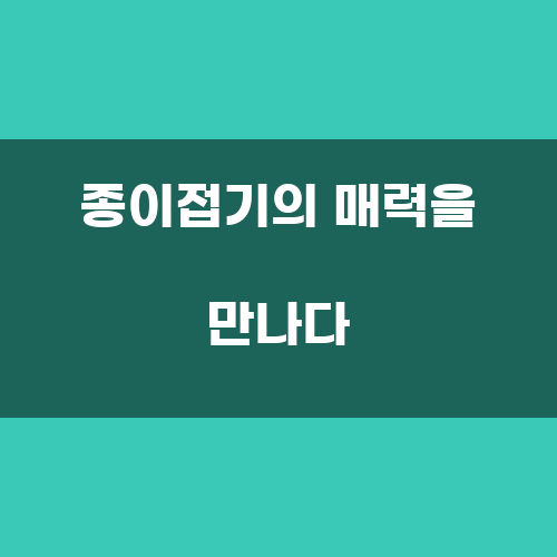 네모아저씨 이미지