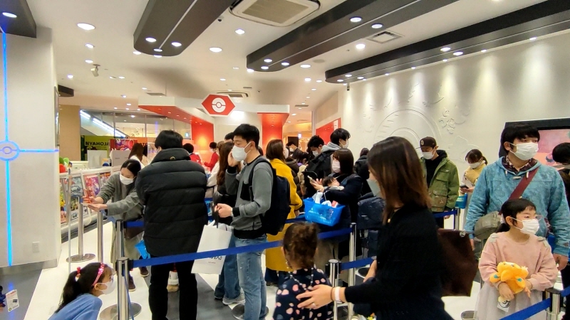  아이들천국후쿠오카 포켓몬센터