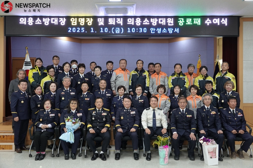 ㈜영진운수 이미지