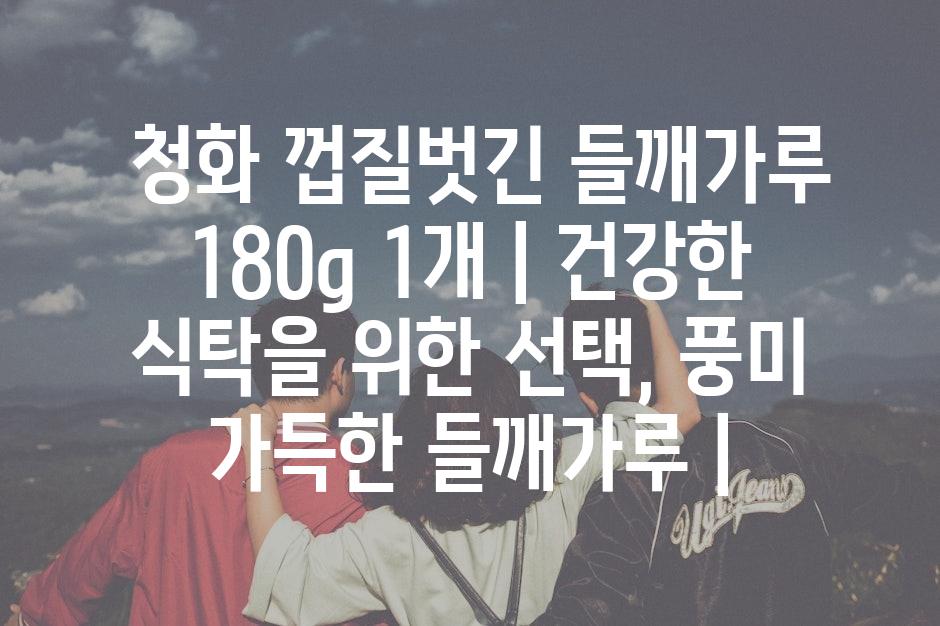 샘플 (37)