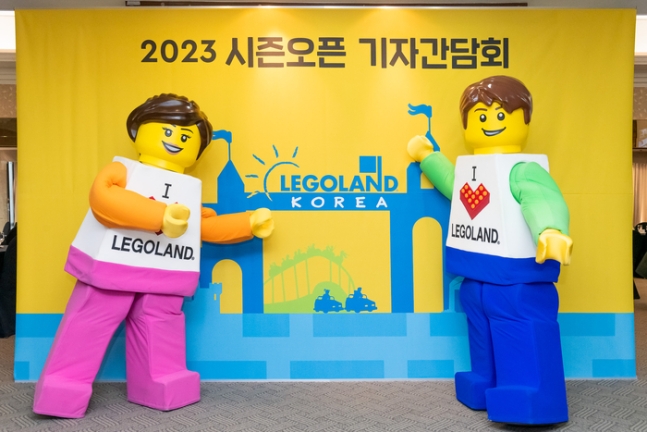  [일상 Issue] 춘천 레고랜드 야간개장 어린이 물놀이장 시즌패스권 도입 앞으로 5년간 1000억 이상 투자 볼거리 놀거리 잘거리 확충