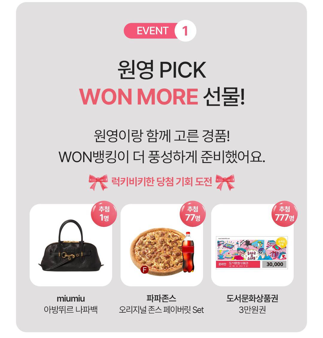 나파 이미지