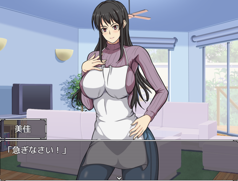  마망즈 브레이커 (ママンズブレイカー) 다운로드