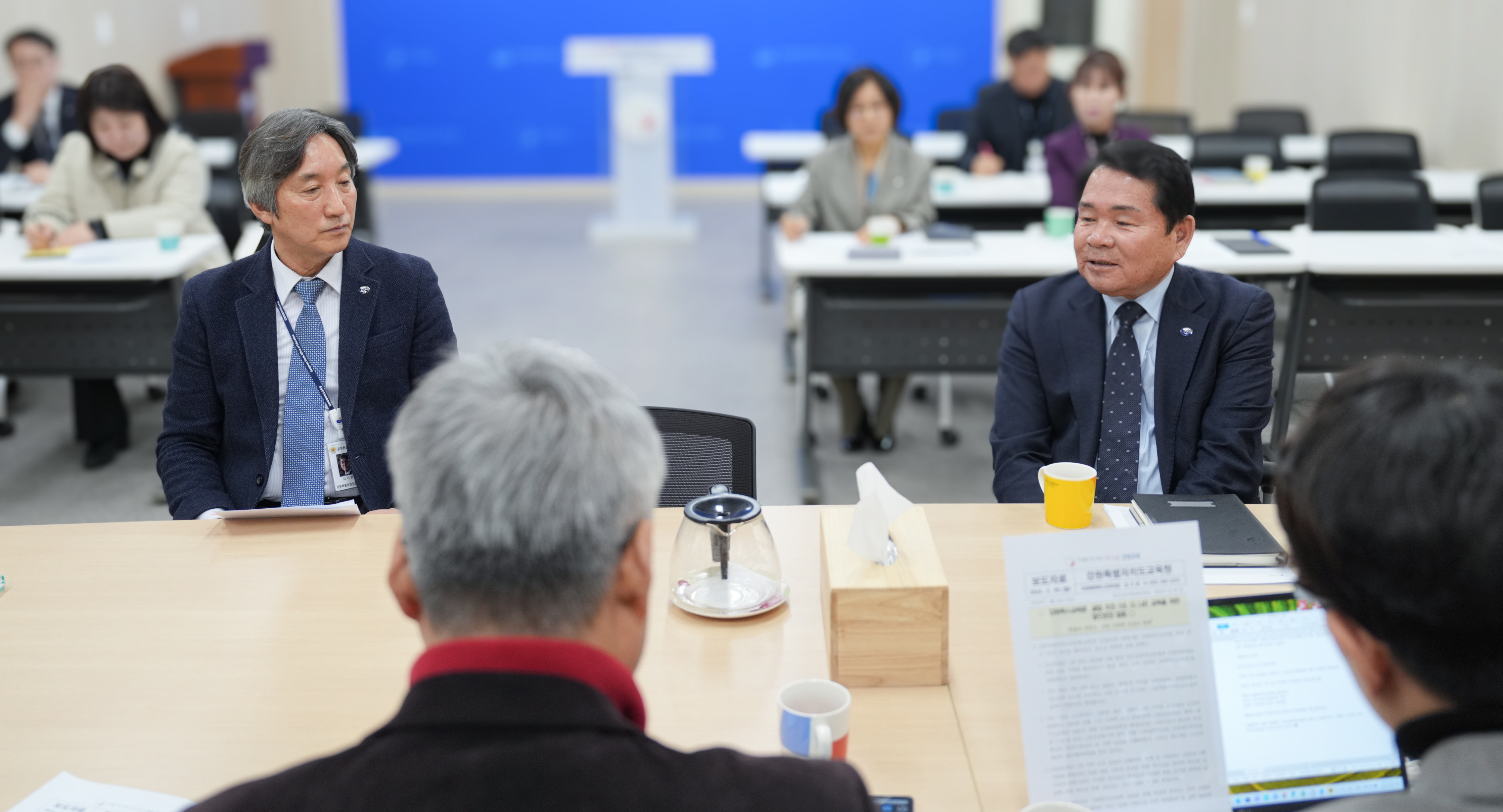 강원학생교육원 이미지
