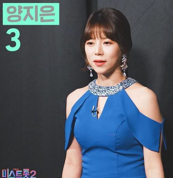  ‘미스트롯2’ 우승 제주댁 양지은, 소속사? 팬카페? 나이?