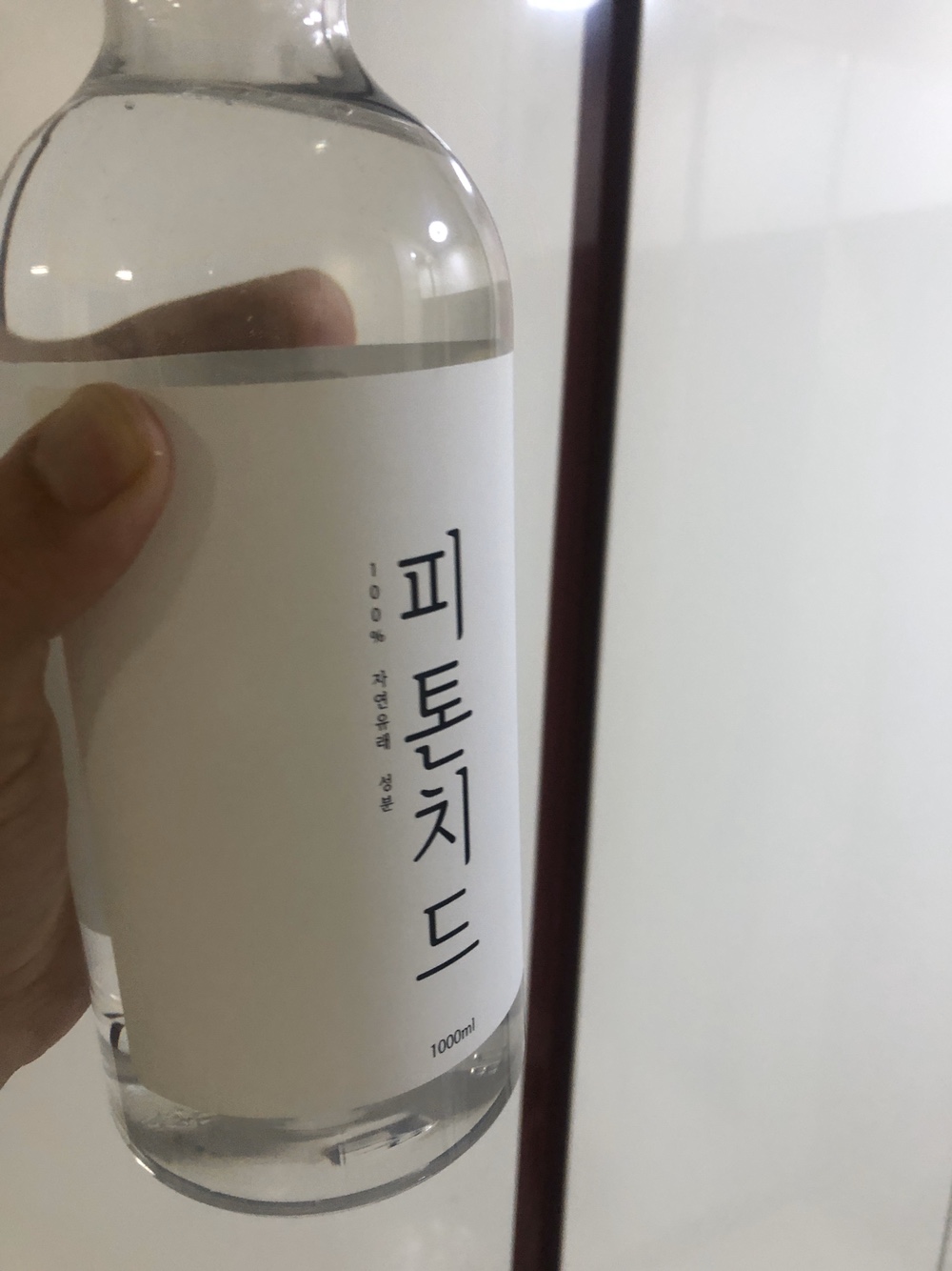  날파리 없애는법 한방에 없애려면...