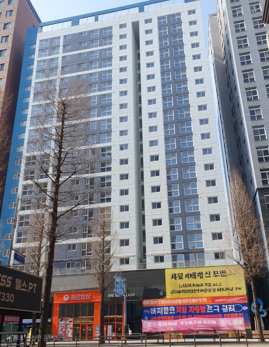 하이클래스 이미지