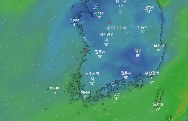 실시간 태풍 경로