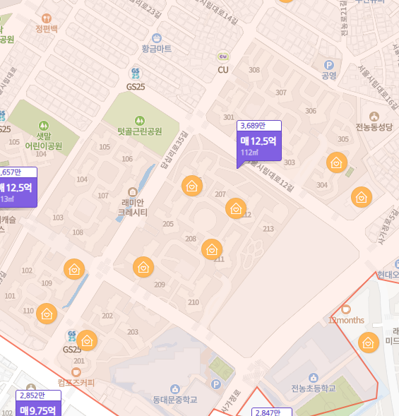 단지내 어린이집