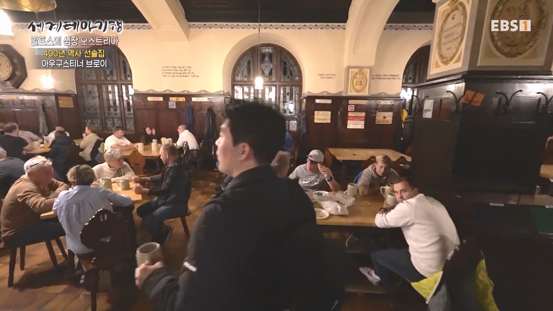 세계테마기행 231214 알프스의 심장 오스트리아 -달콤한 도시, 브레겐츠·빈0p.mp4_20231231_180212.237.jpg