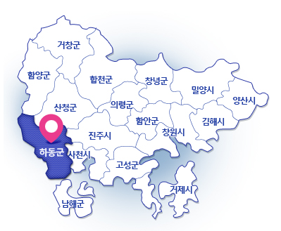 경남 하동 소개 가볼만한곳 베스트10 맛집추천
