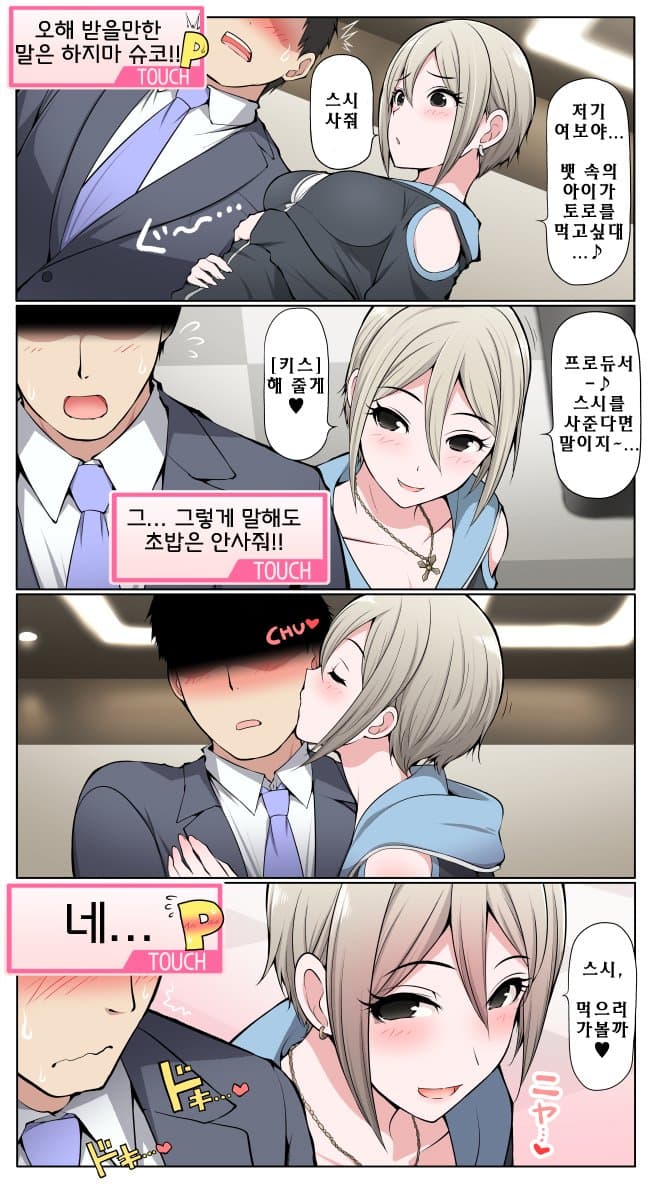 세레비 이미지