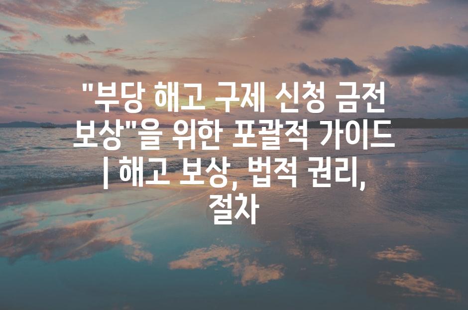 샘플 (81)