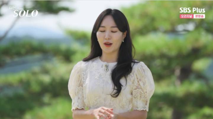  나는 SOLO 나는 솔로 79회.230111.KOR.2160p.mp4.torrent