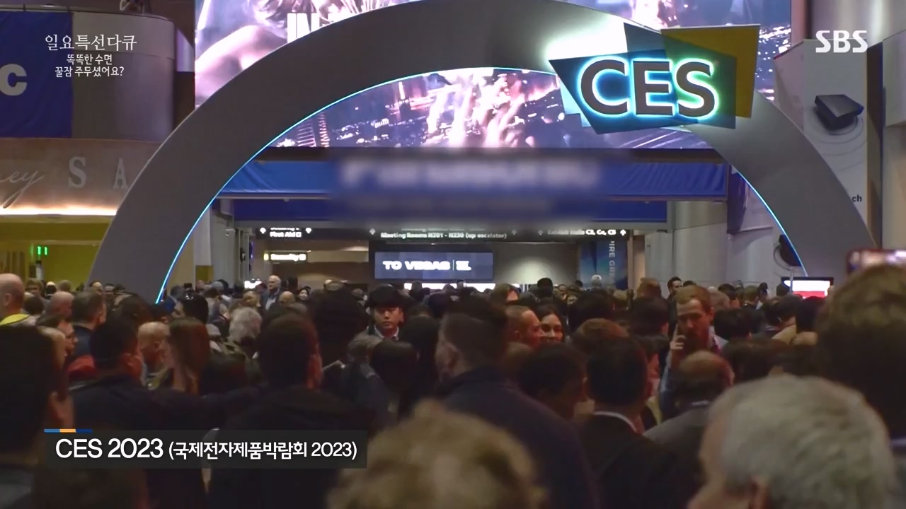 일요특선 다큐멘터리.E345.231211p-NEXT.mp4_20231215_212050.735.jpg
