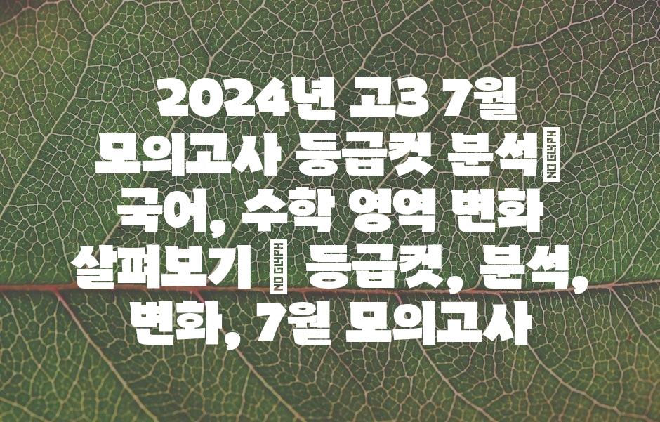 샘플 (43)